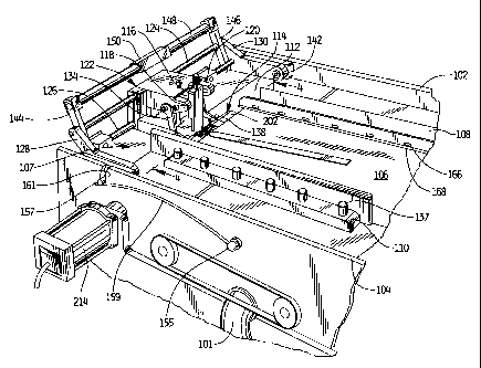 A single figure which represents the drawing illustrating the invention.